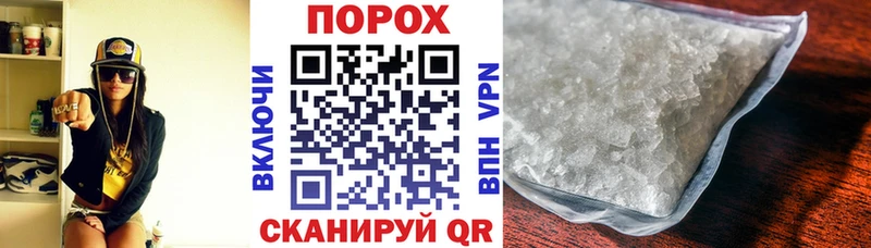 АМФЕТАМИН 97%  Сарапул 