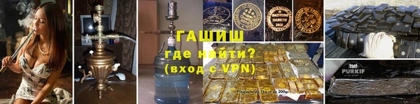 каннабис Абдулино