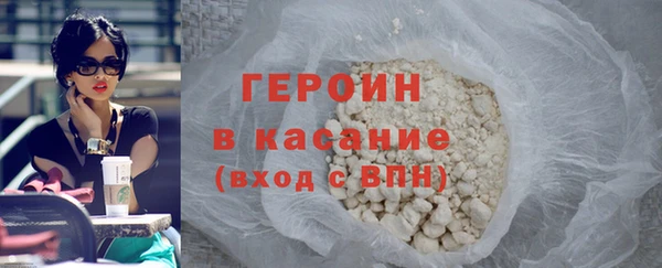 ешки Абаза
