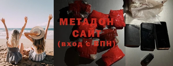 а пвп мука Алексин