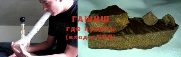 героин Алзамай