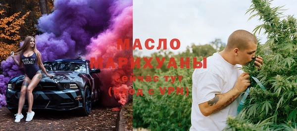 а пвп мука Алексин
