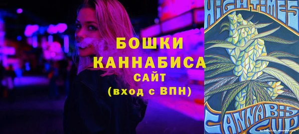 героин Алзамай