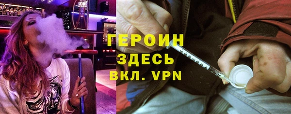 марки lsd Алексеевка