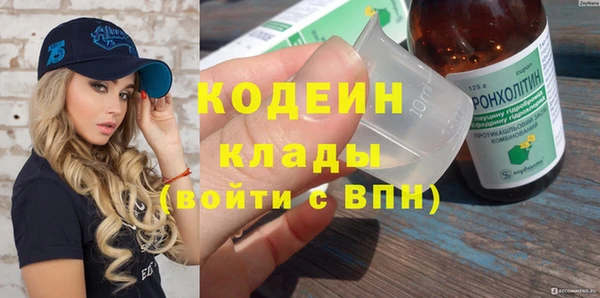 марки lsd Алексеевка
