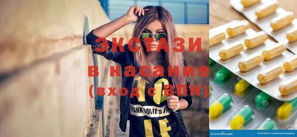 PSILOCYBIN Абинск