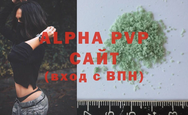 MESCALINE Нея