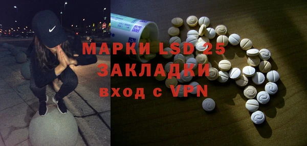 ешки Абаза
