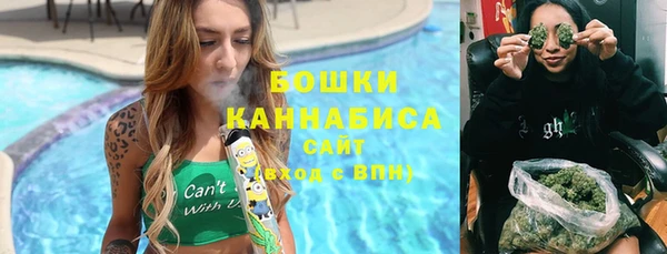 каннабис Нефтекумск