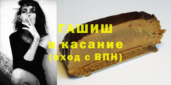 марки lsd Алексеевка