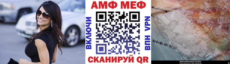 сколько стоит  Сарапул  Первитин кристалл 